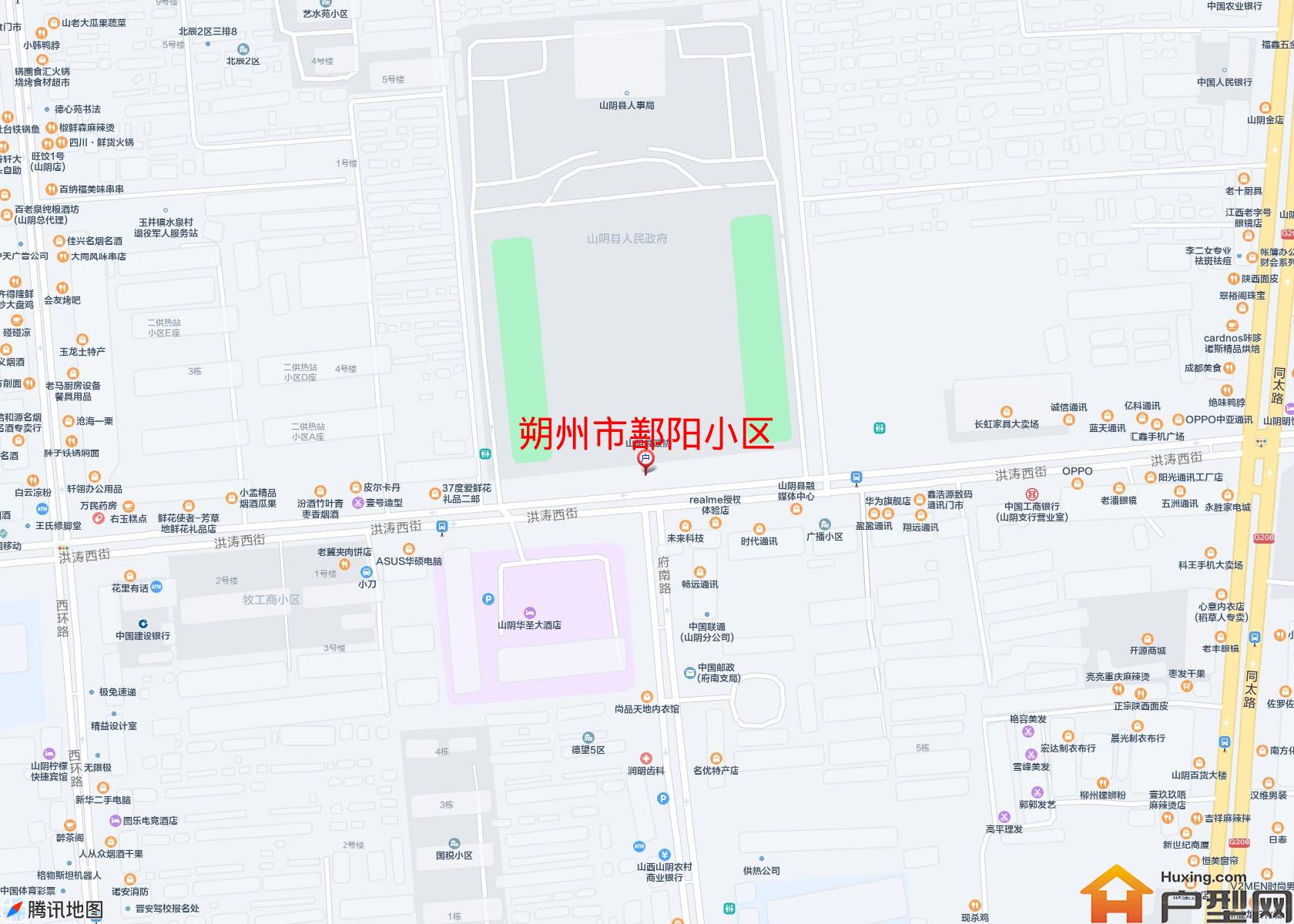 鄯阳小区小区 - 户型网