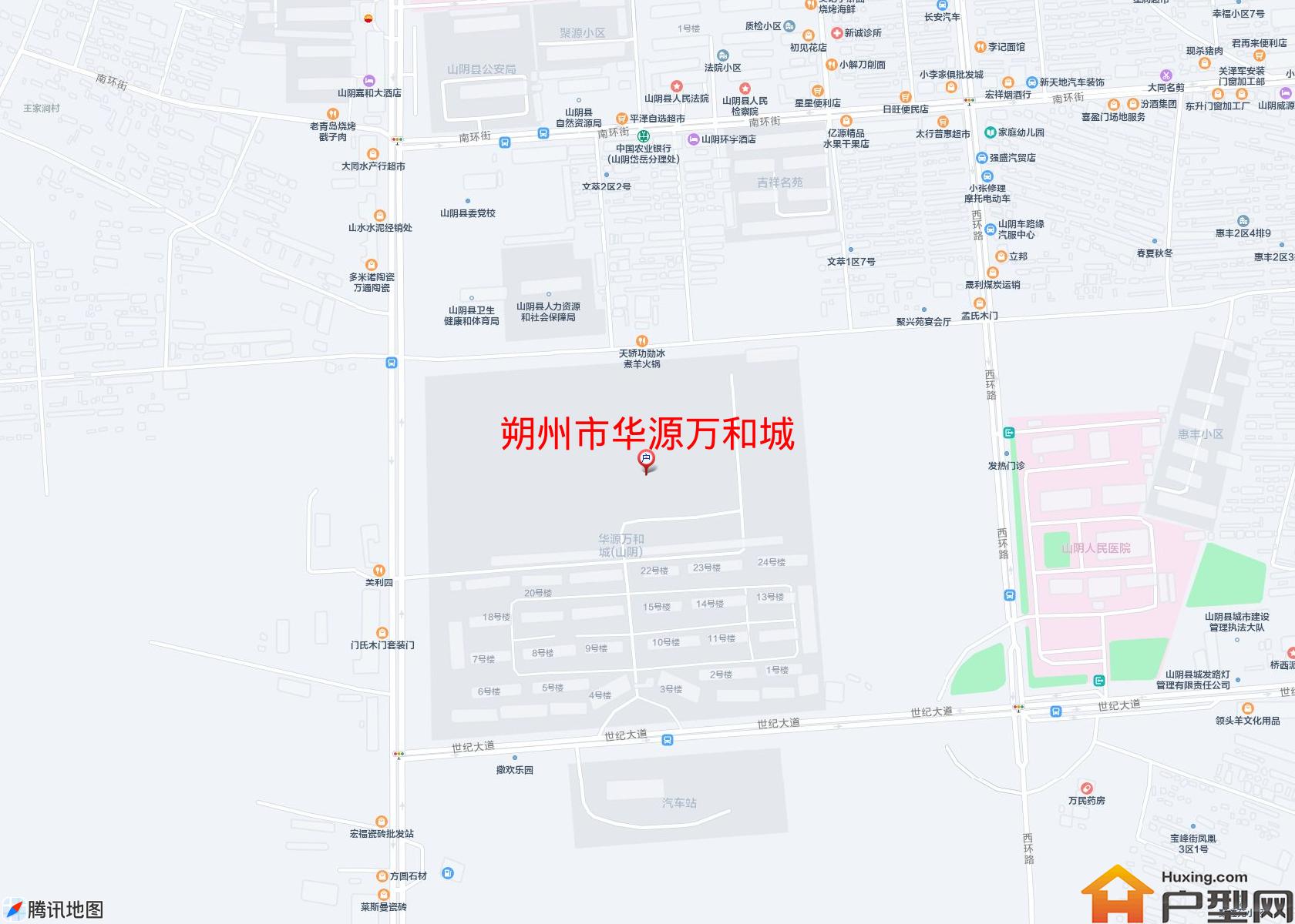 华源万和城小区 - 户型网