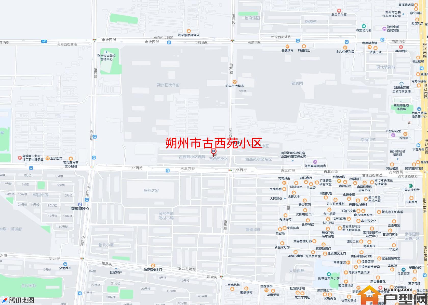 古西苑小区小区 - 户型网