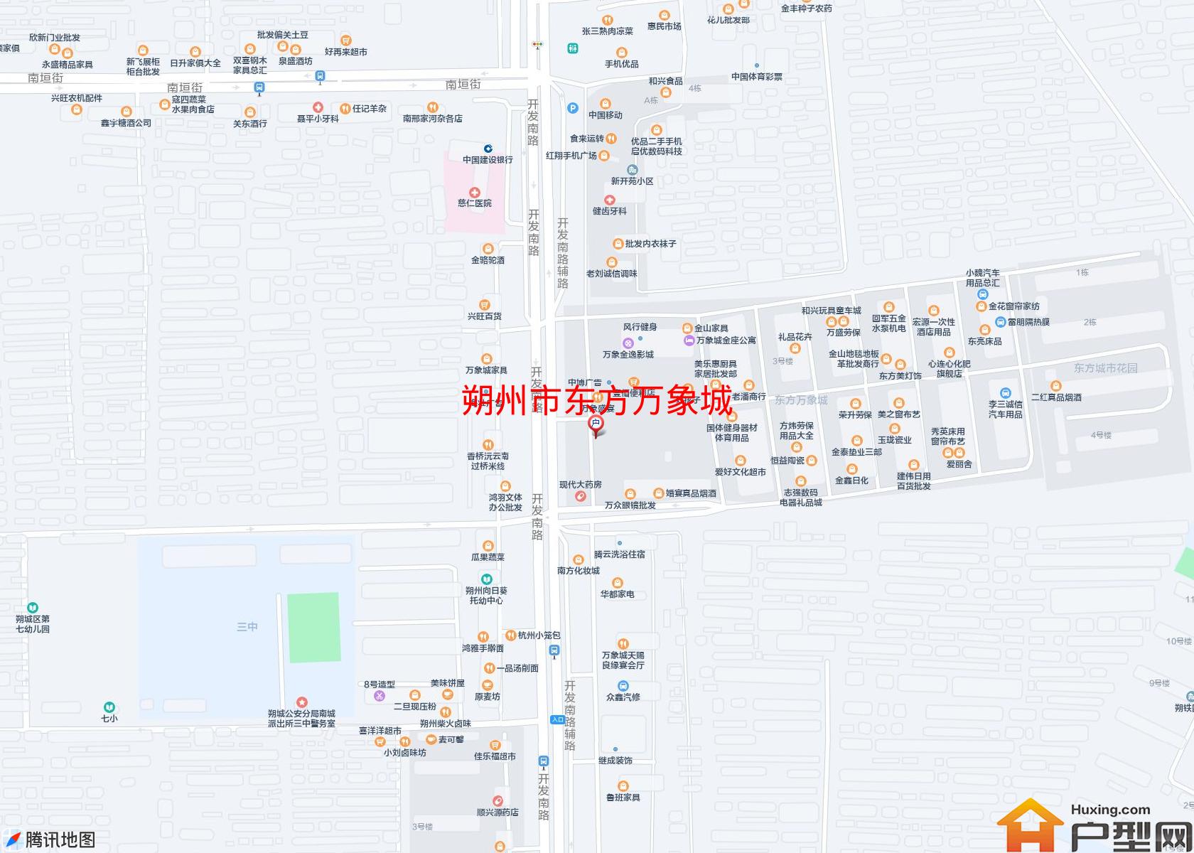 东方万象城小区 - 户型网