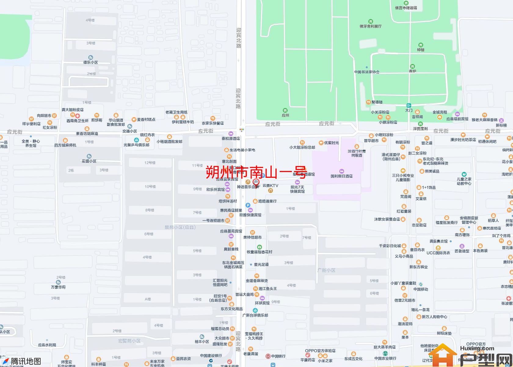 南山一号小区 - 户型网