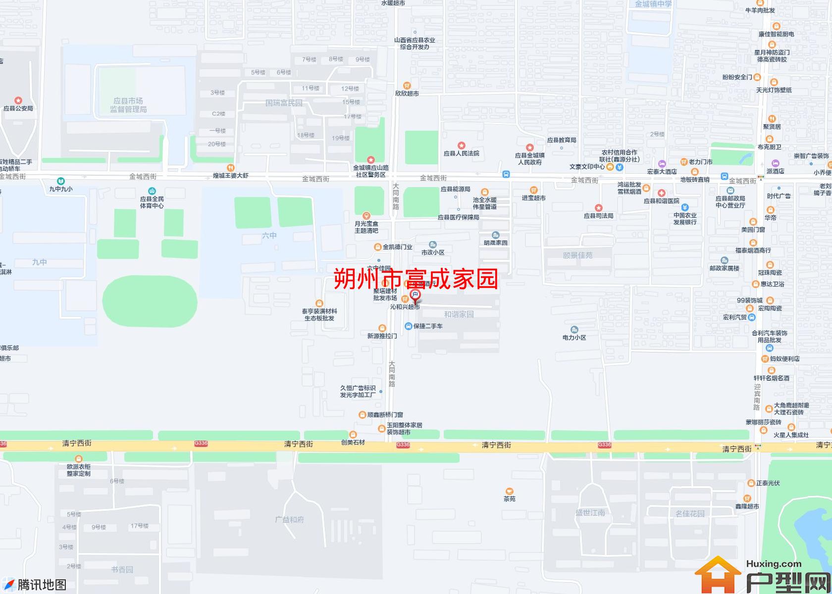 富成家园小区 - 户型网