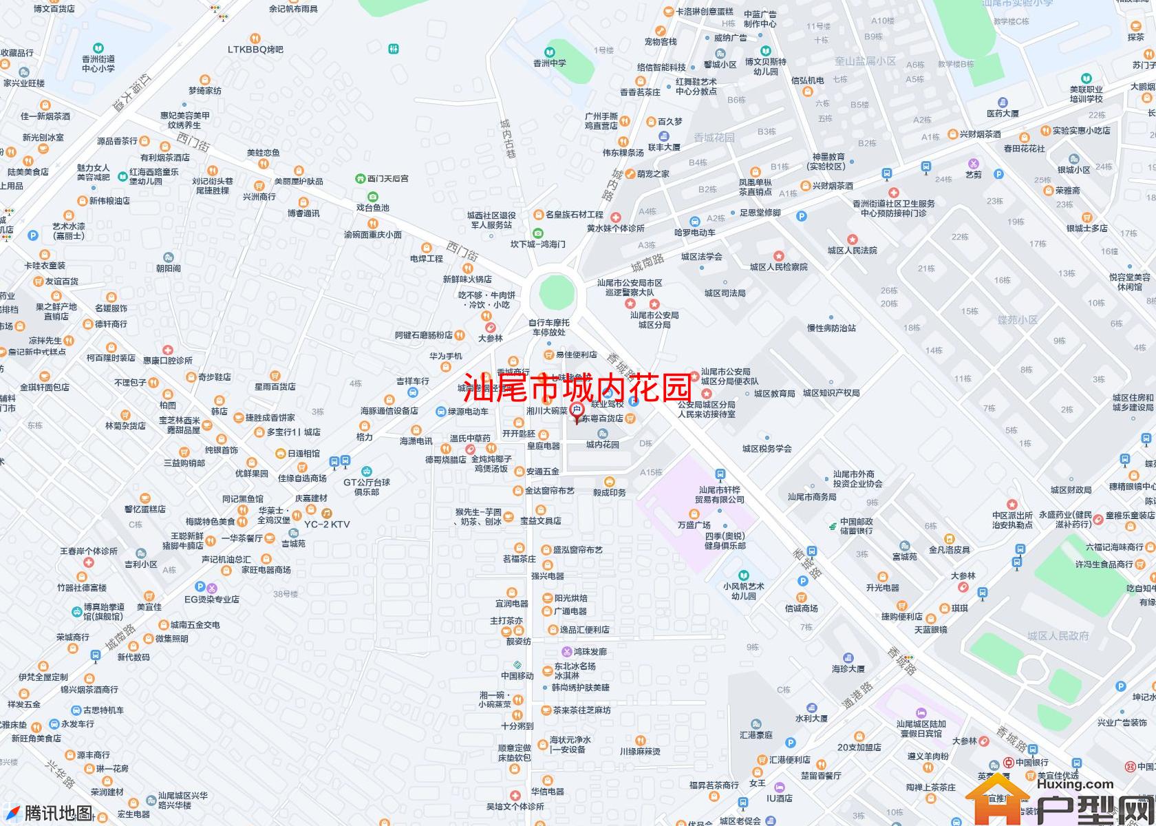 城内花园小区 - 户型网