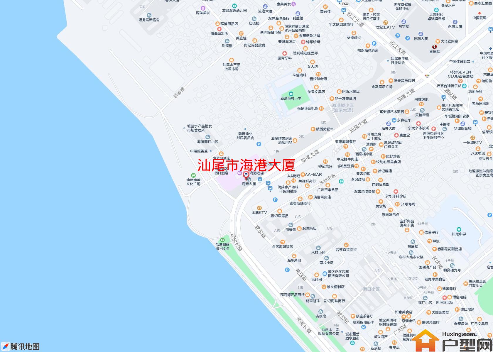 海港大厦小区 - 户型网