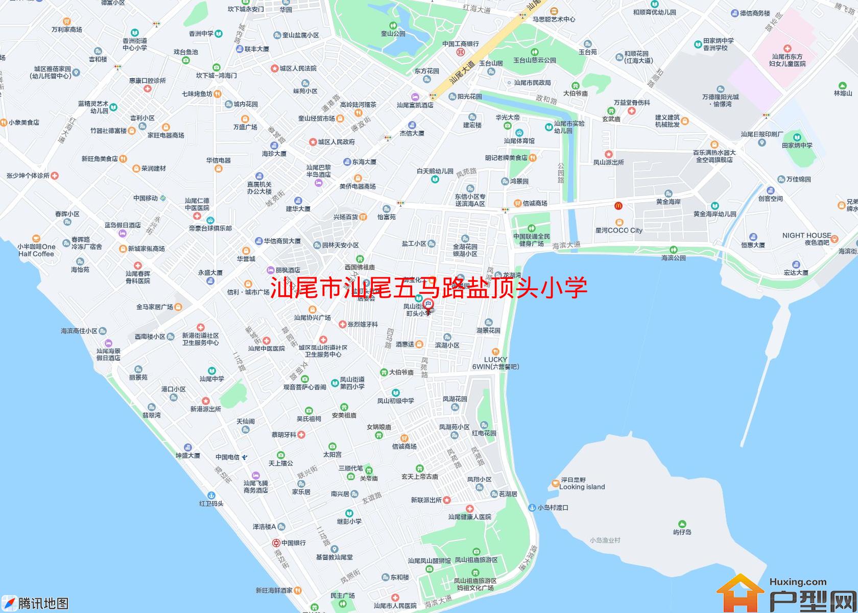 汕尾五马路盐顶头小学旁边2号小区 - 户型网