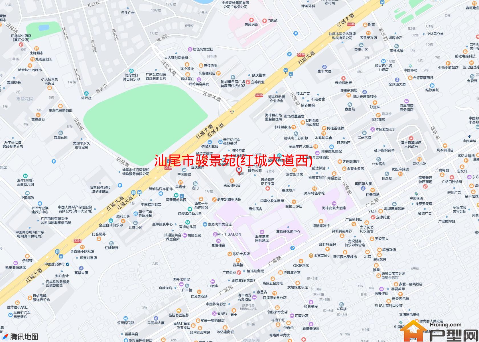 骏景苑(红城大道西)小区 - 户型网