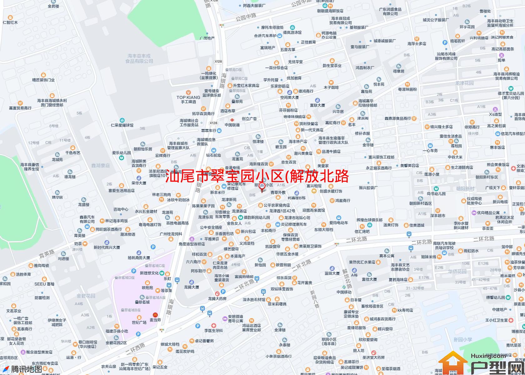 翠宝园小区(解放北路)小区 - 户型网