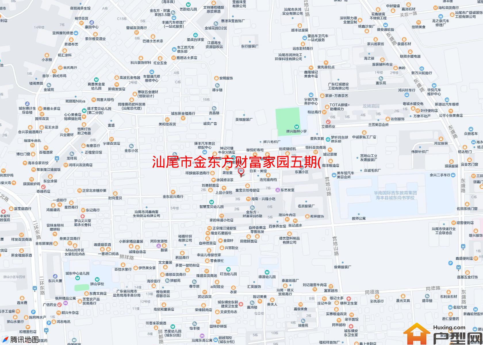 金东方财富家园五期(宫地山路)小区 - 户型网