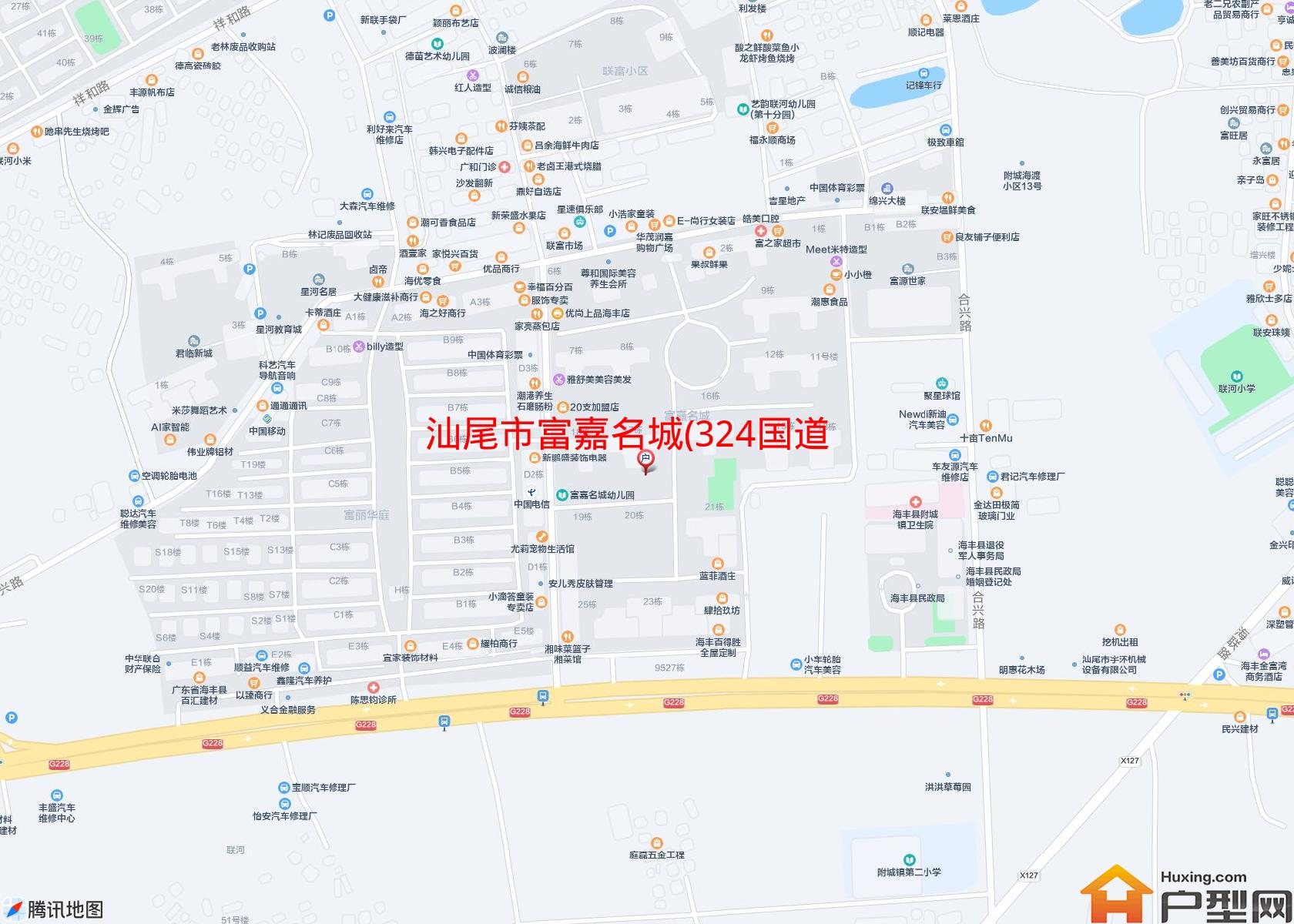 富嘉名城(324国道)小区 - 户型网