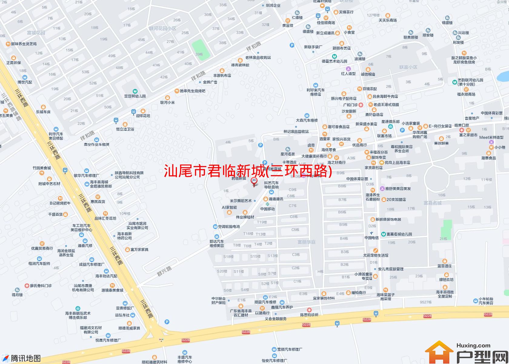 君临新城(三环西路)小区 - 户型网