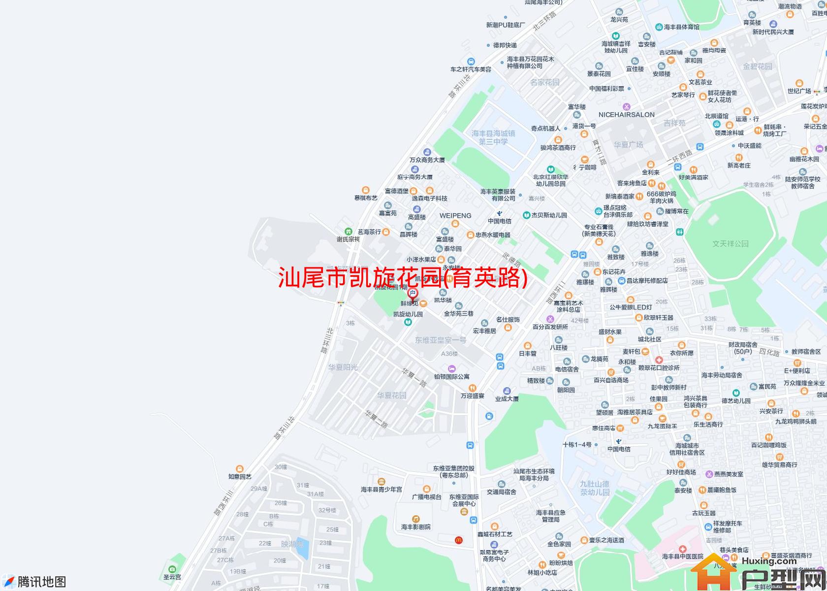 凯旋花园(育英路)小区 - 户型网