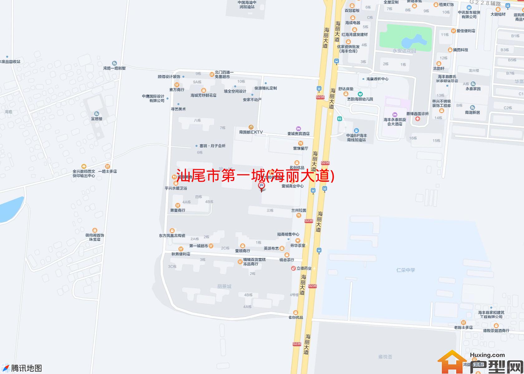 第一城(海丽大道)小区 - 户型网