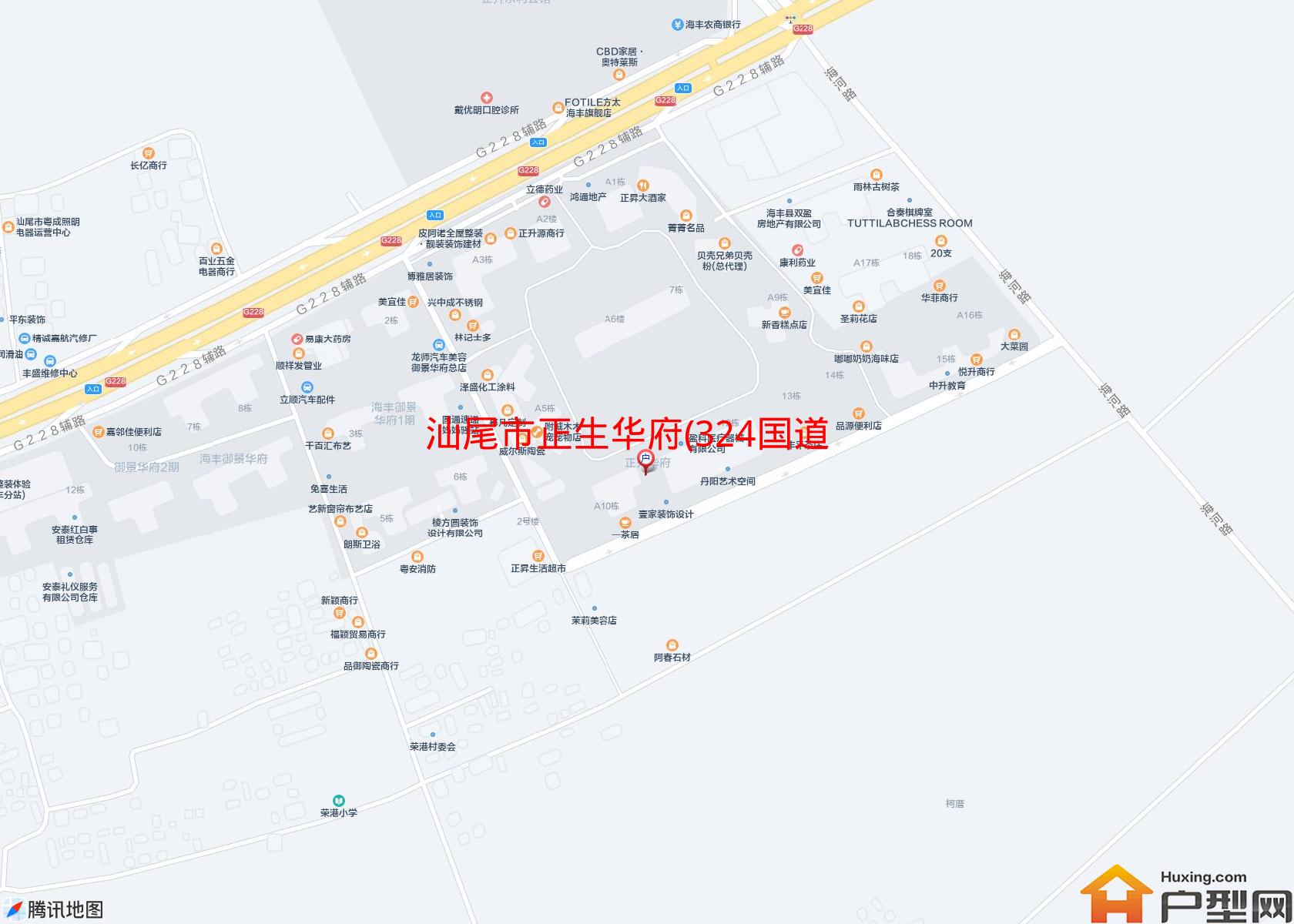 正生华府(324国道)小区 - 户型网
