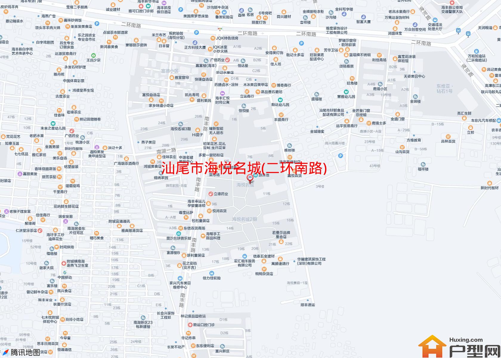 海悦名城(二环南路)小区 - 户型网