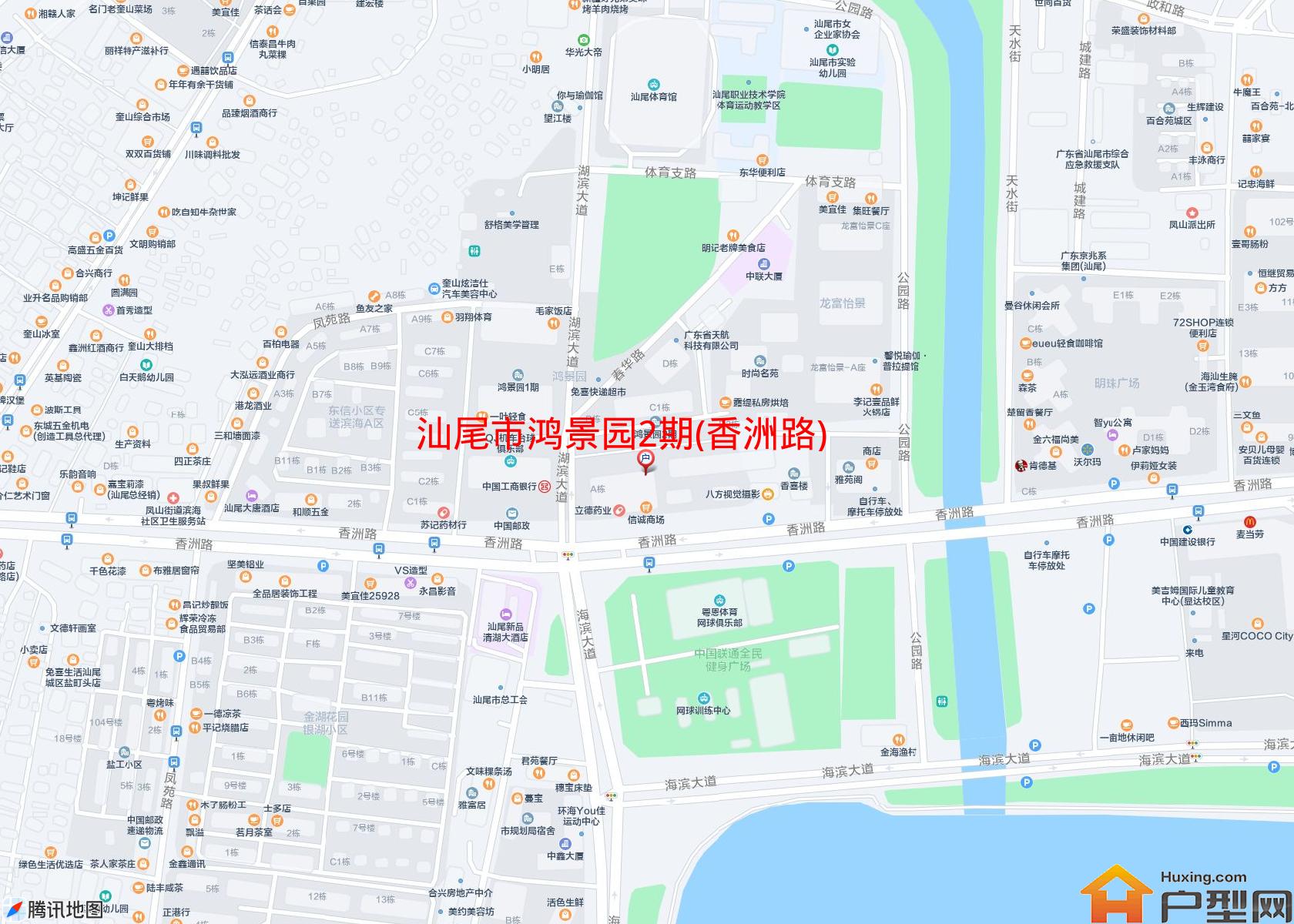 鸿景园2期(香洲路)小区 - 户型网