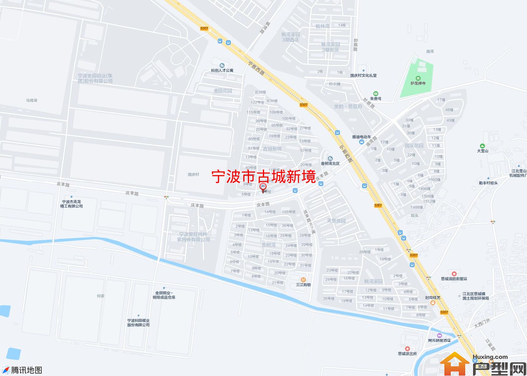 古城新境小区 - 户型网