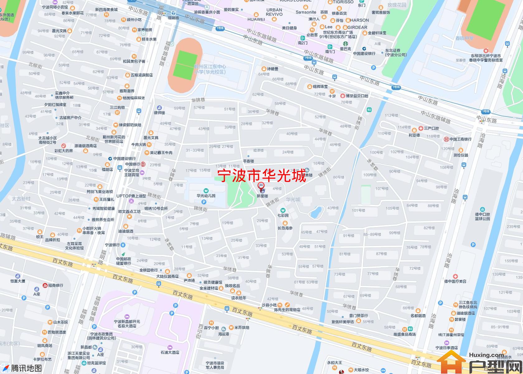华光城小区 - 户型网