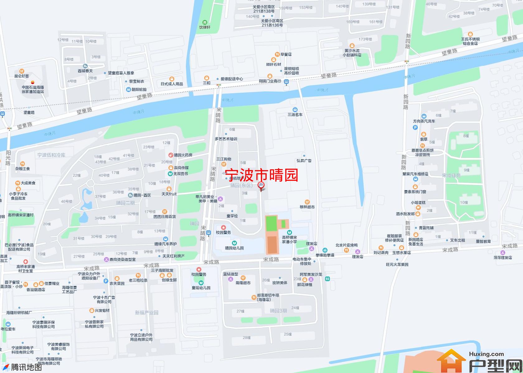 晴园小区 - 户型网