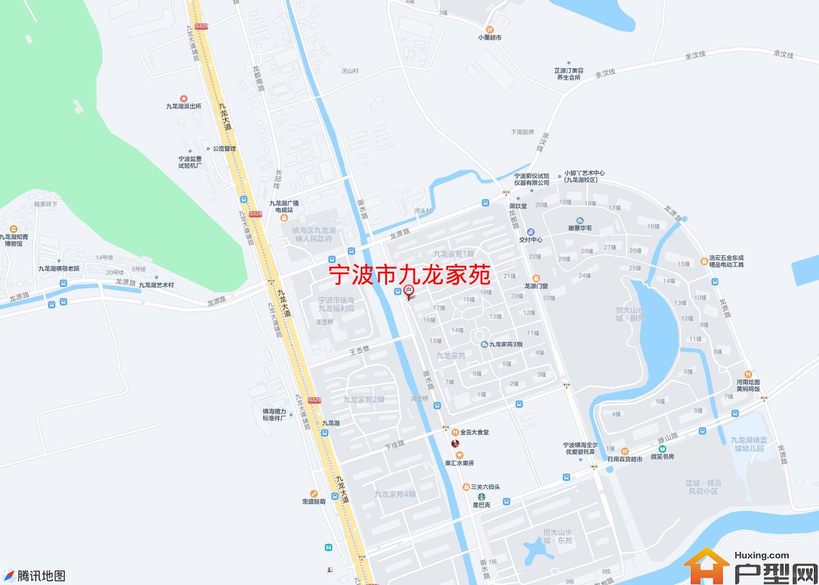 九龙家苑小区 - 户型网