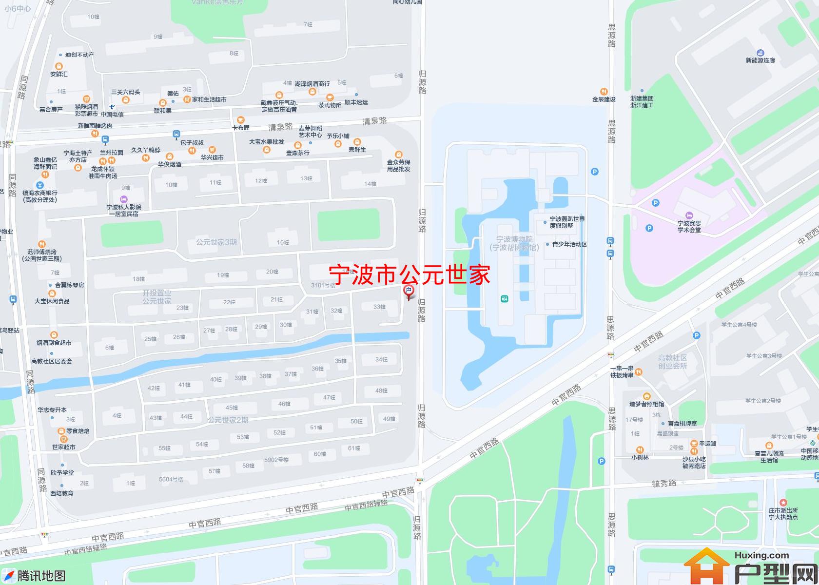 公元世家小区 - 户型网