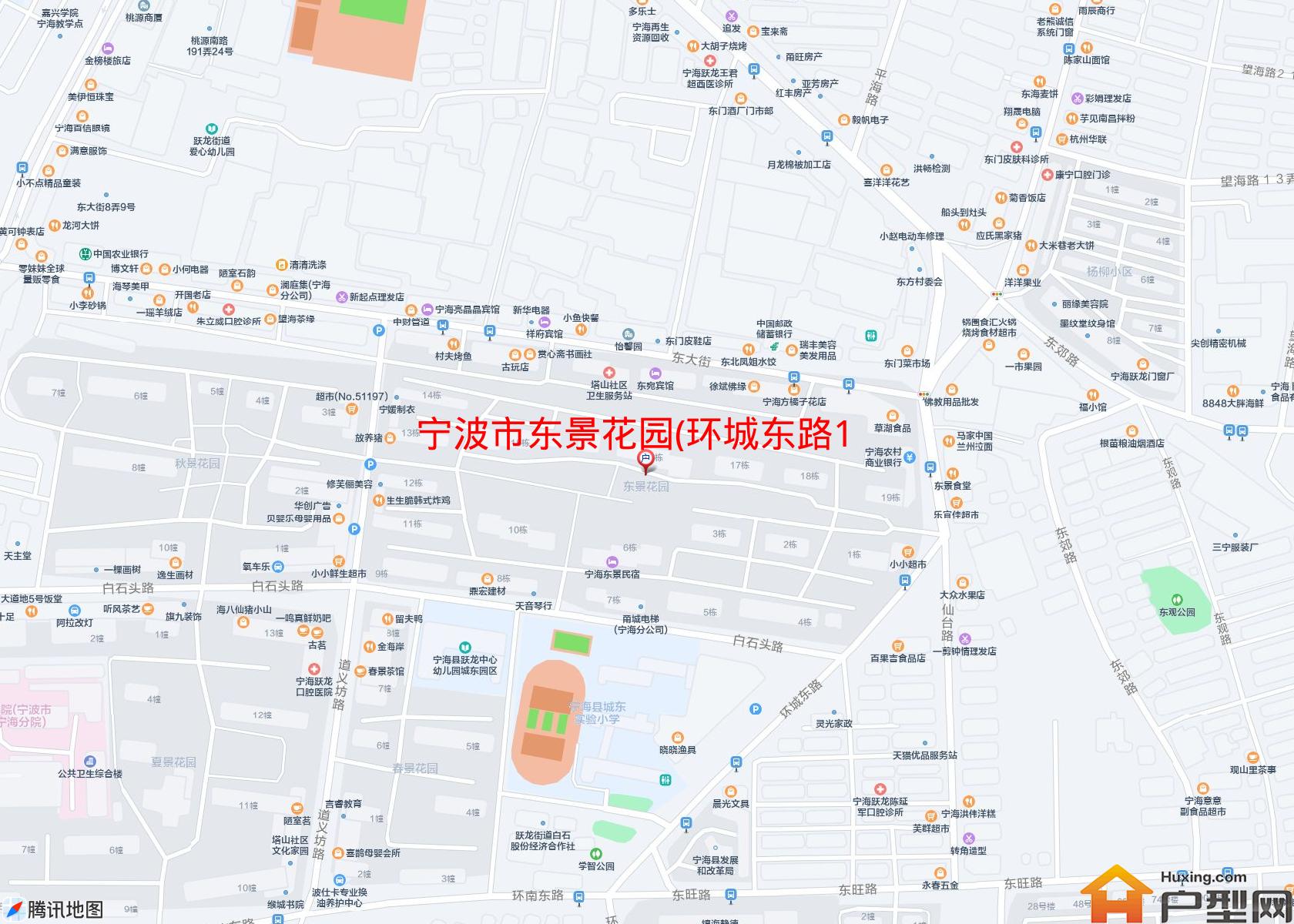 东景花园(环城东路18号)小区 - 户型网