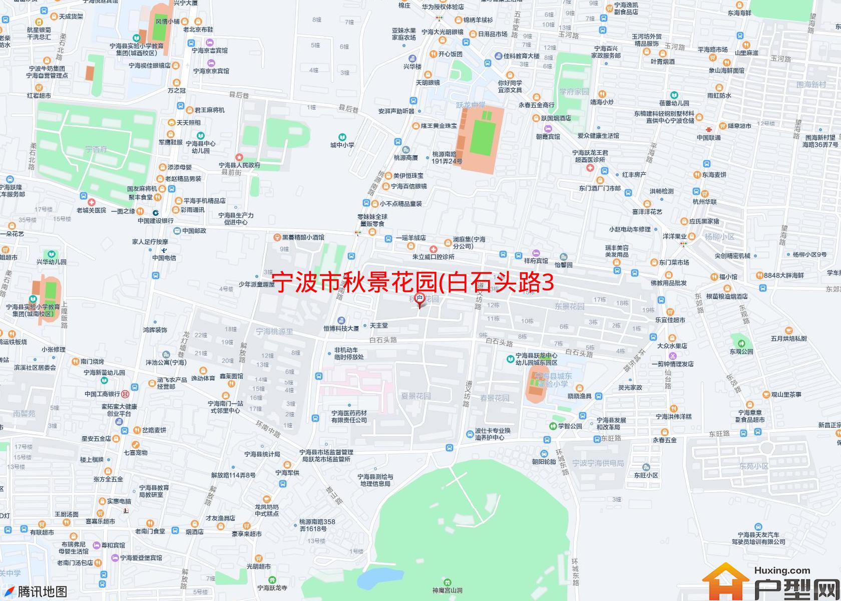 秋景花园(白石头路39号)小区 - 户型网