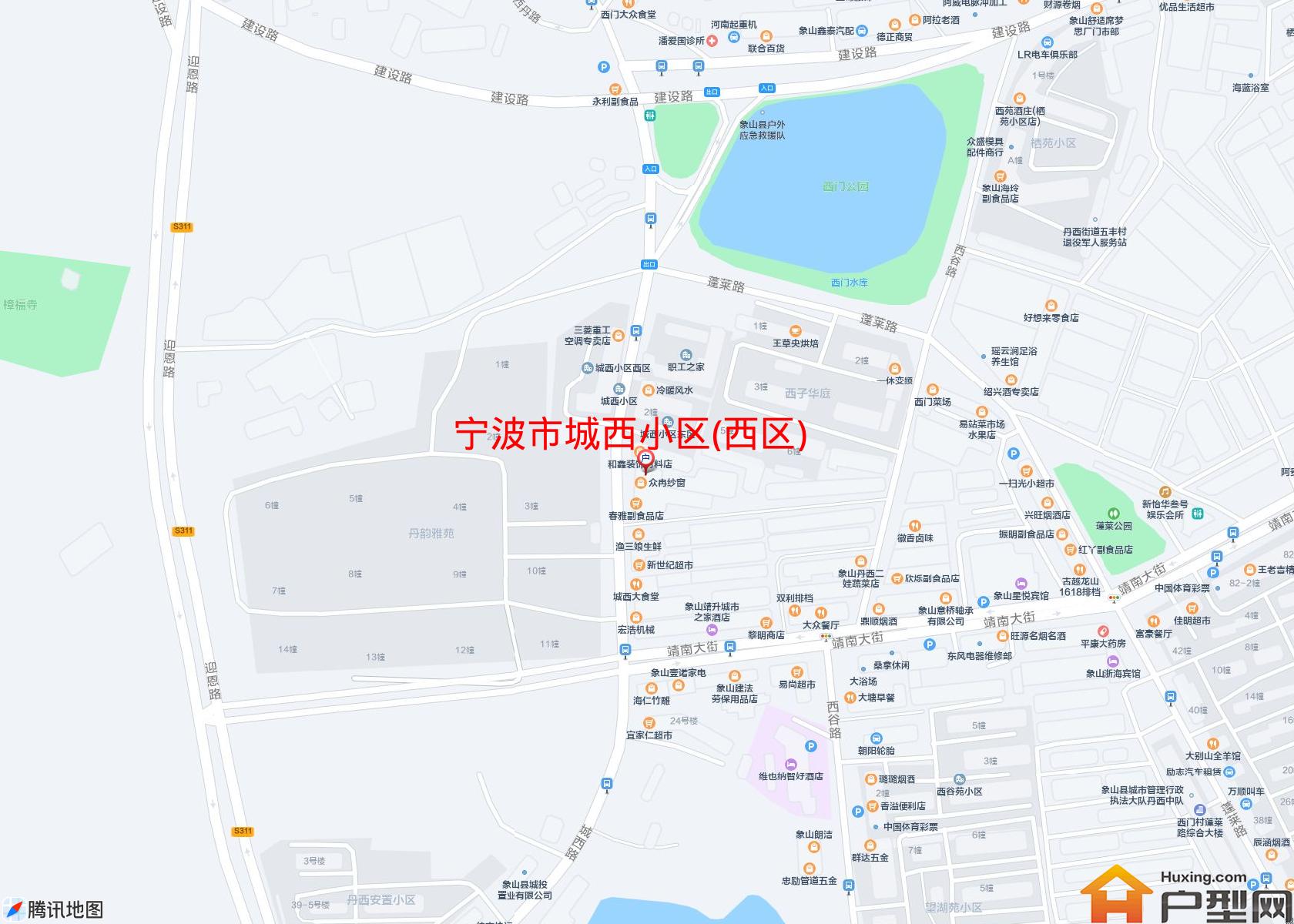 城西小区(西区)小区 - 户型网