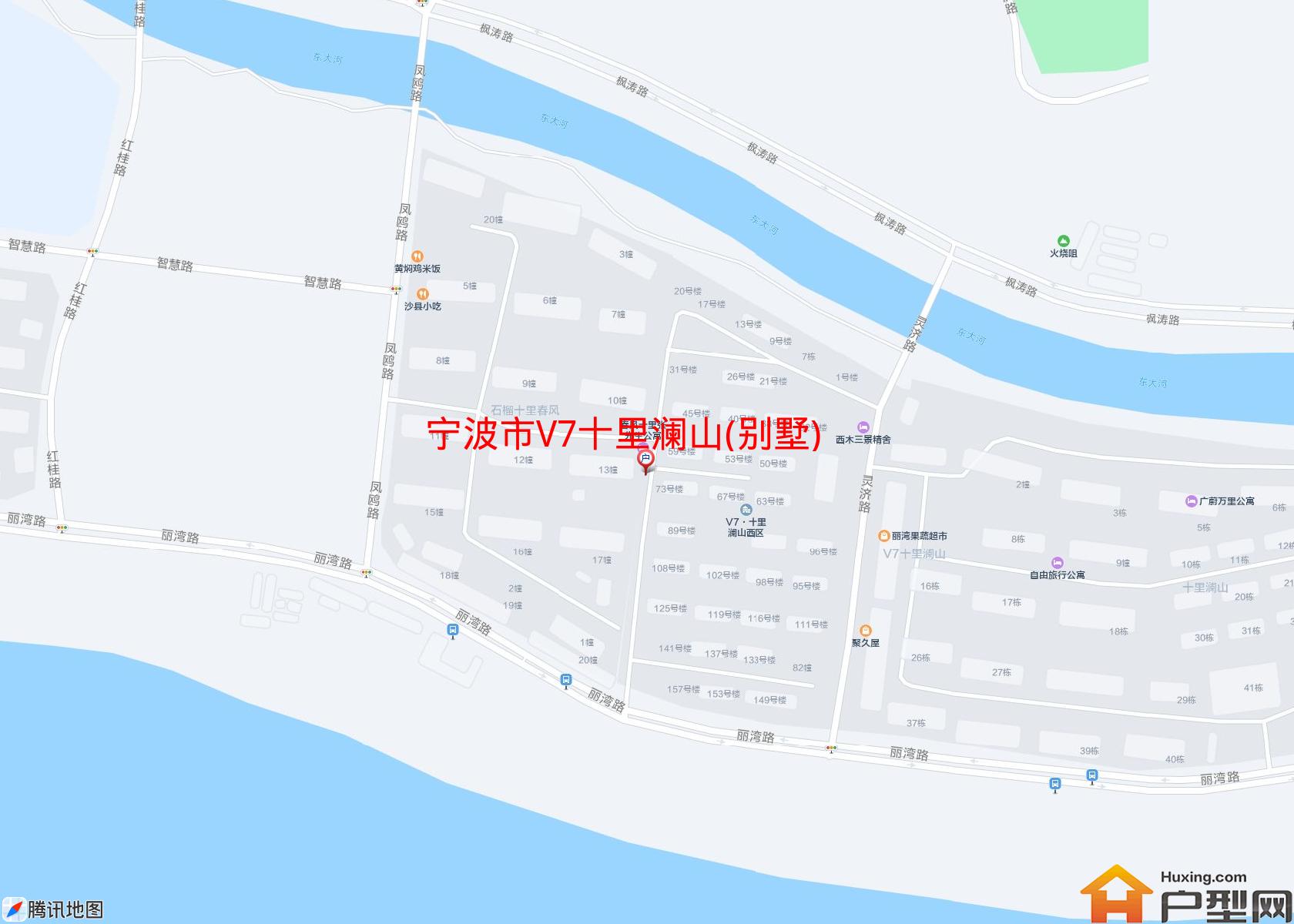 V7十里澜山(别墅)小区 - 户型网