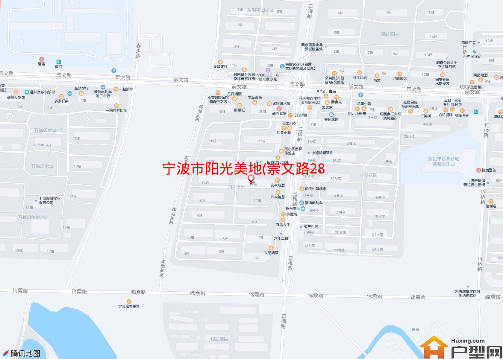 阳光美地(崇文路284号)小区 - 户型网