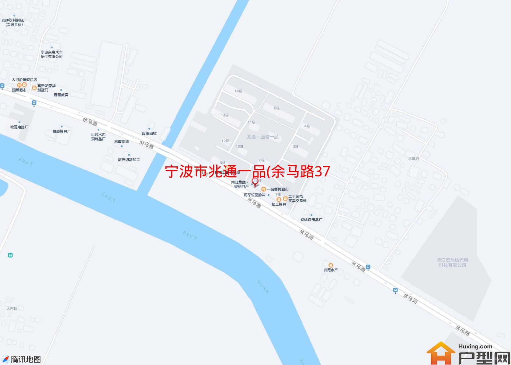 兆通一品(余马路375号)小区 - 户型网