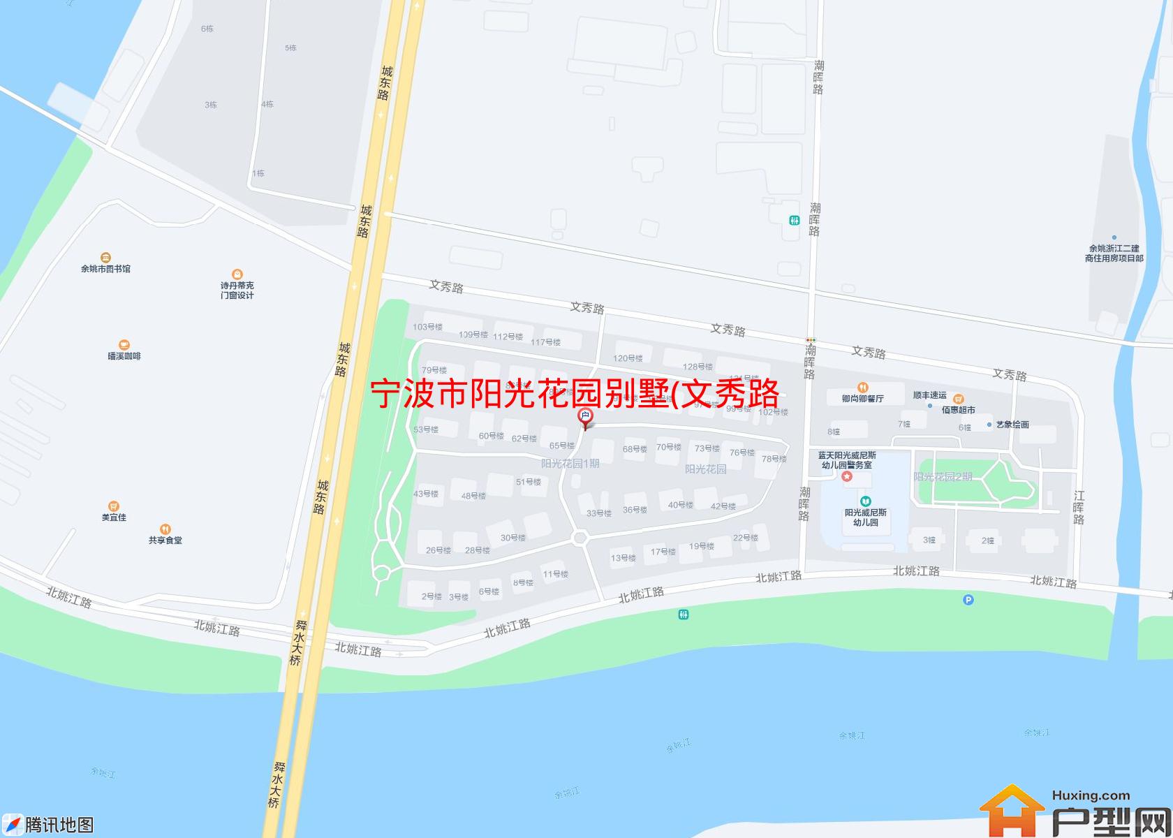 阳光花园别墅(文秀路1号)小区 - 户型网