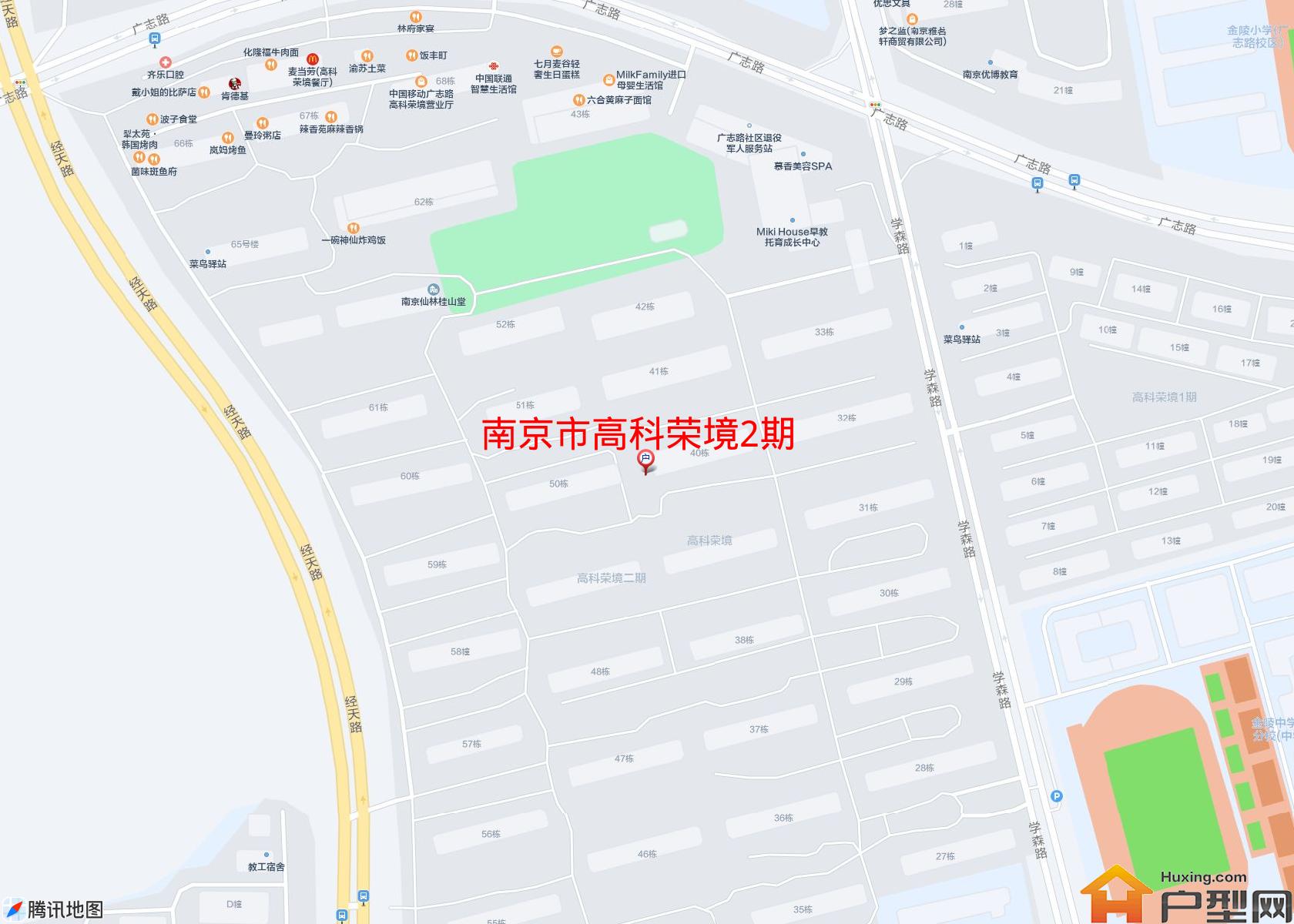 高科荣境2期小区 - 户型网