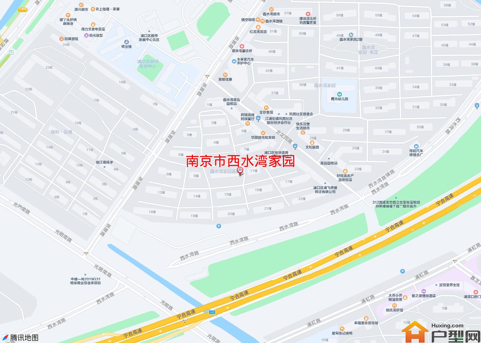 西水湾家园小区 - 户型网