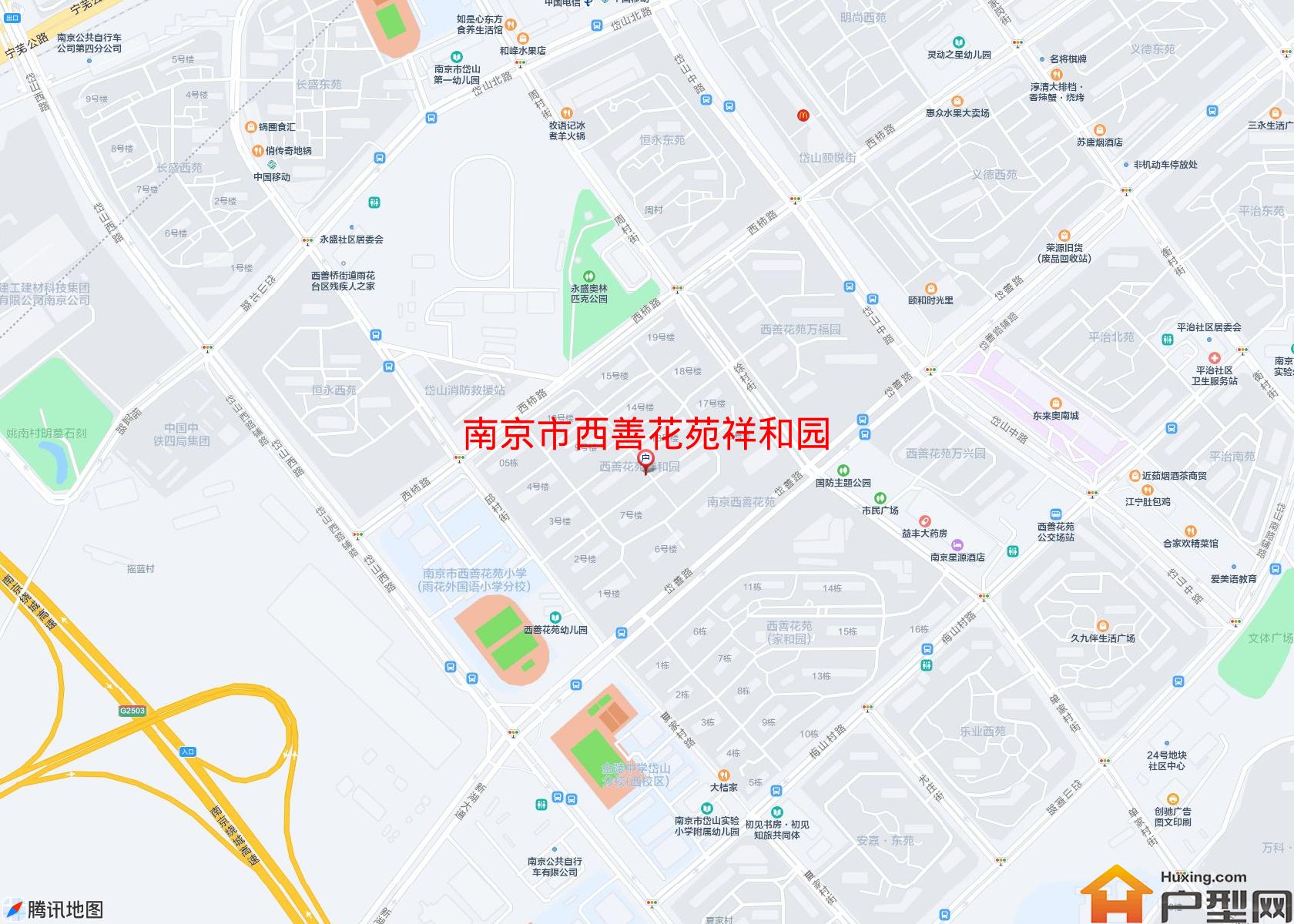 西善花苑祥和园小区 - 户型网