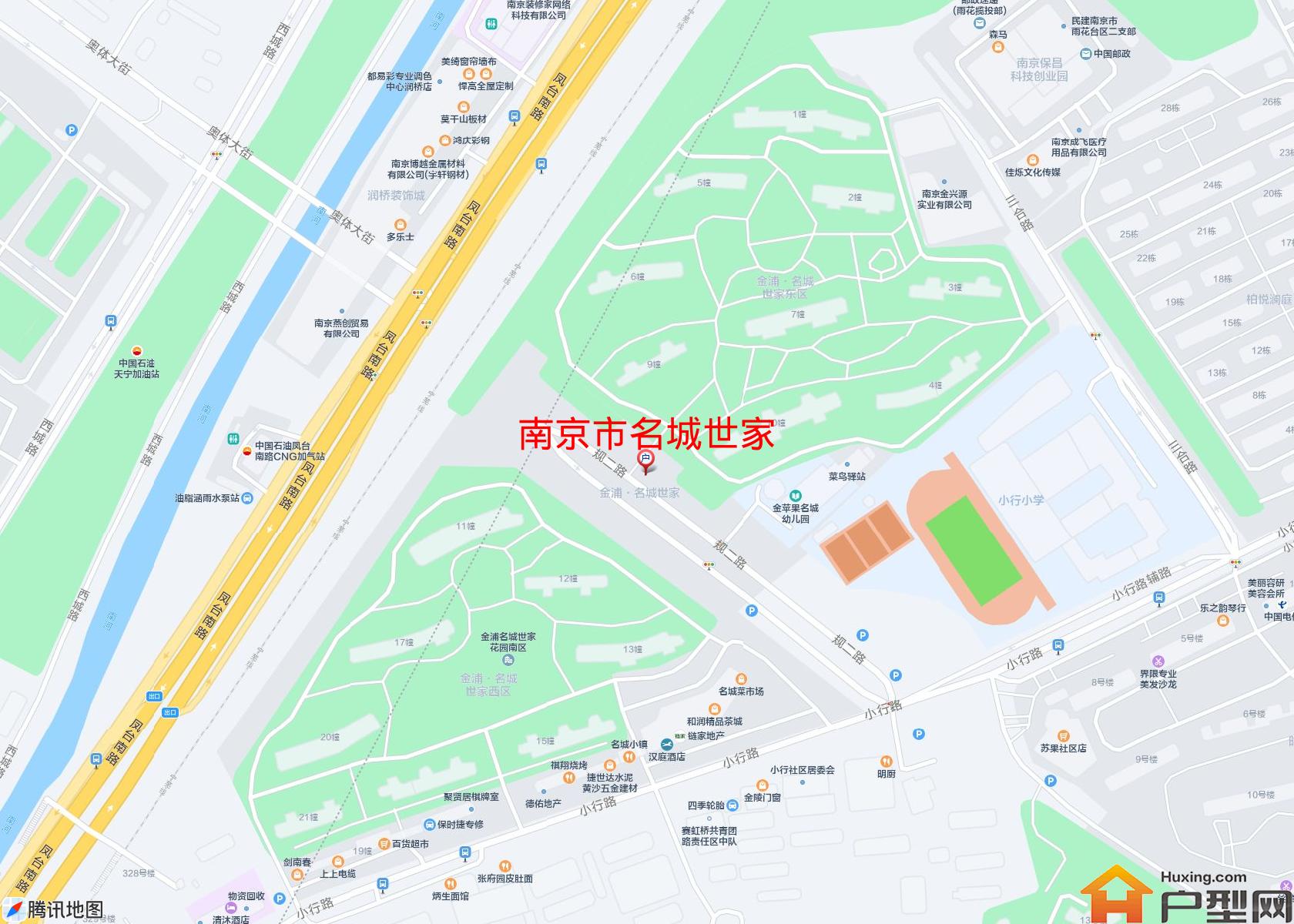 名城世家小区 - 户型网