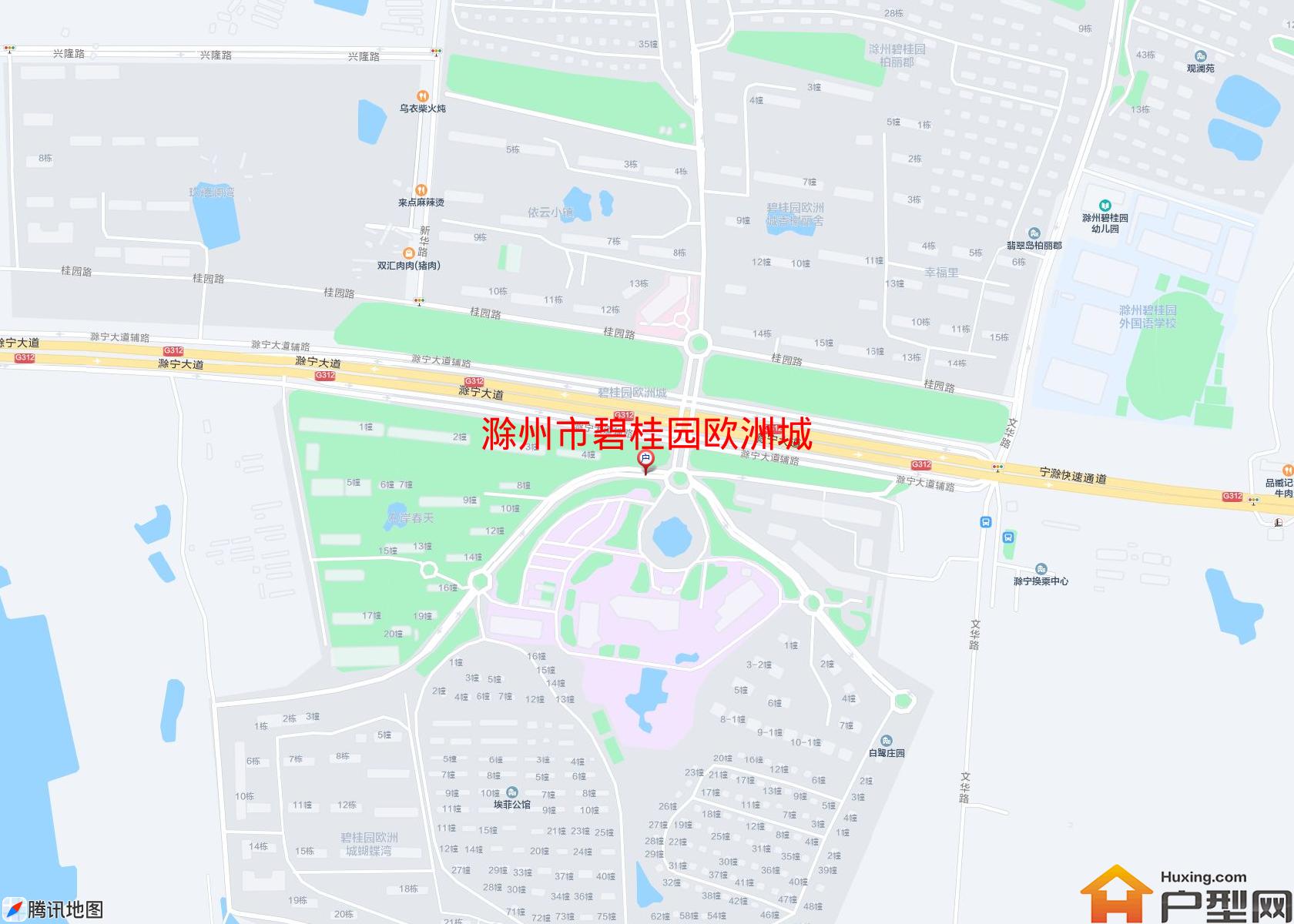 碧桂园欧洲城小区 - 户型网