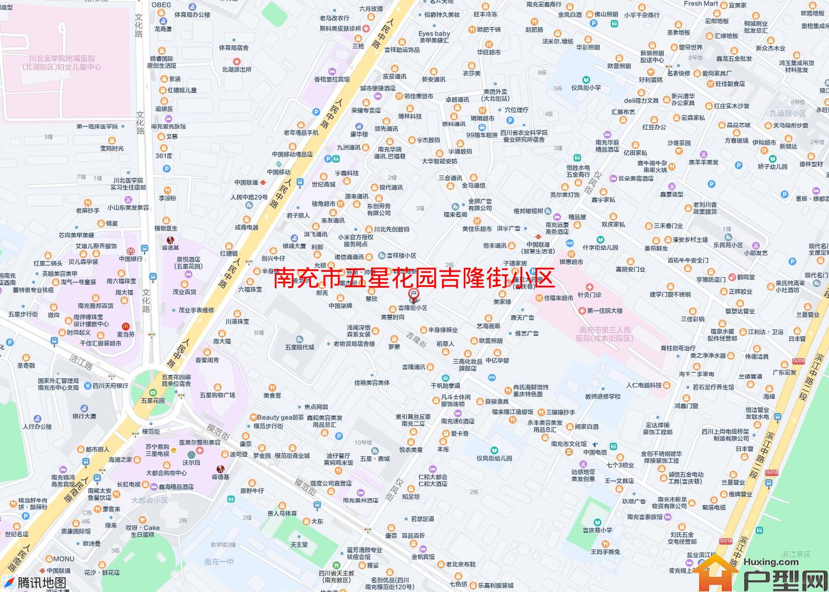 五星花园吉隆街小区小区 - 户型网