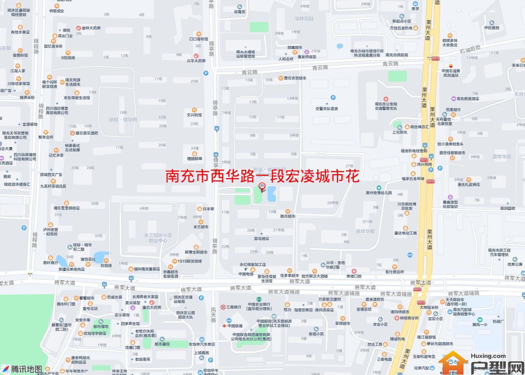 西华路一段宏凌城市花小区 - 户型网