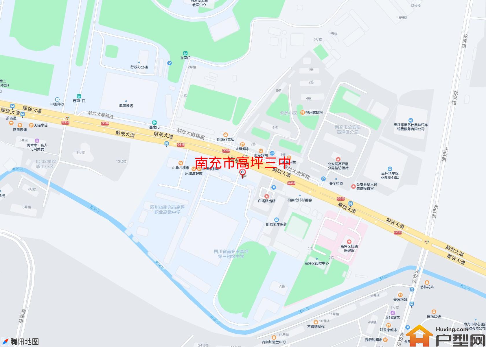 高坪三中小区 - 户型网