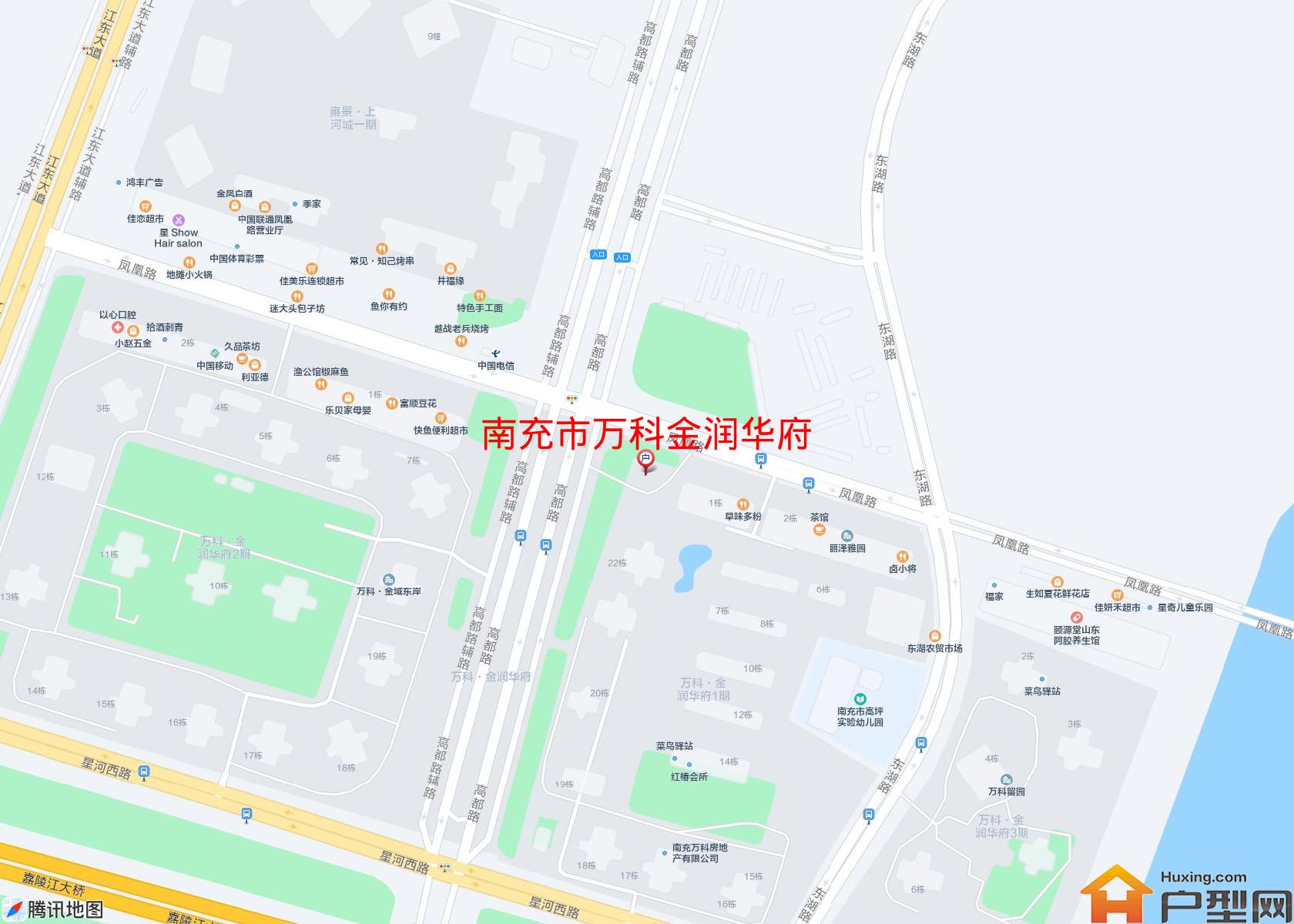 万科金润华府小区 - 户型网