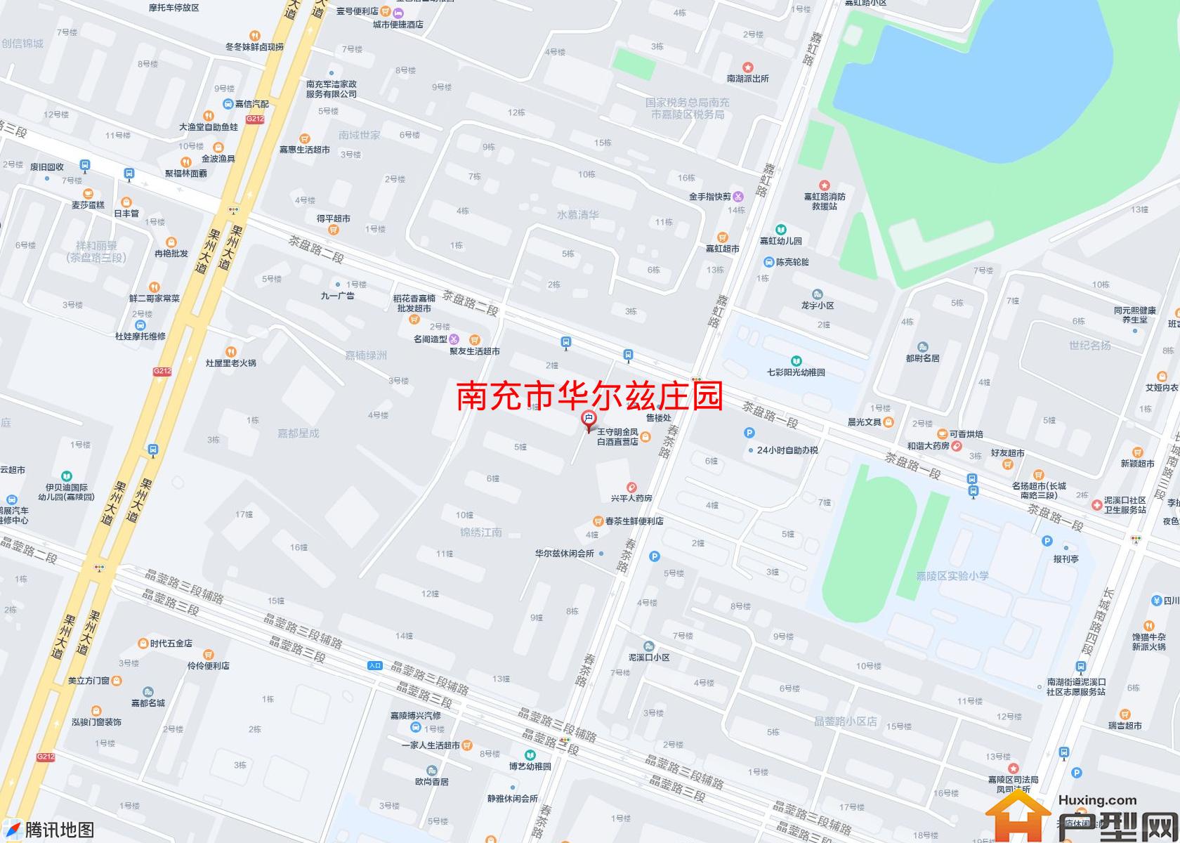 华尔兹庄园小区 - 户型网