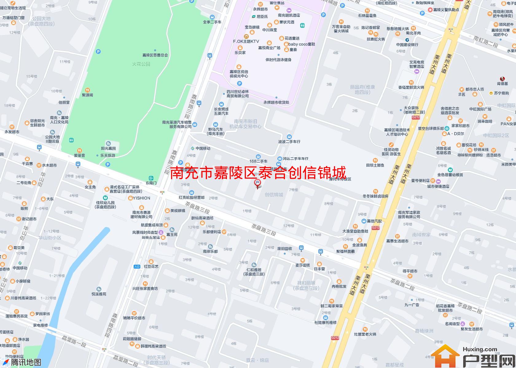 嘉陵区泰合创信锦城小区 - 户型网