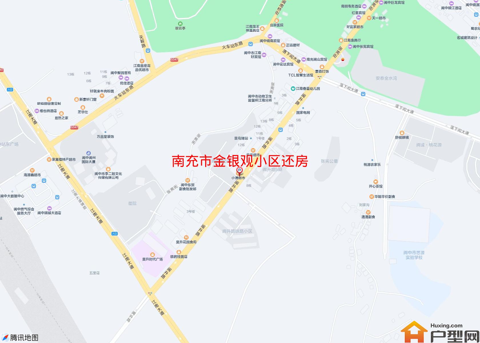 金银观小区还房小区 - 户型网