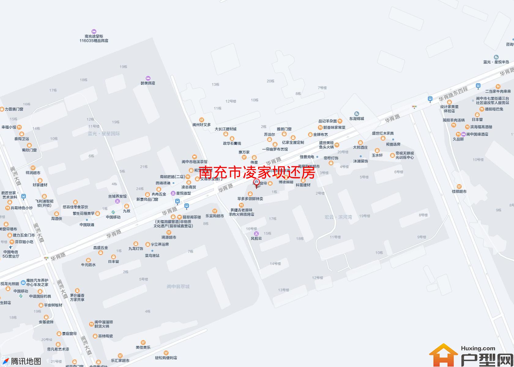 凌家坝还房小区 - 户型网