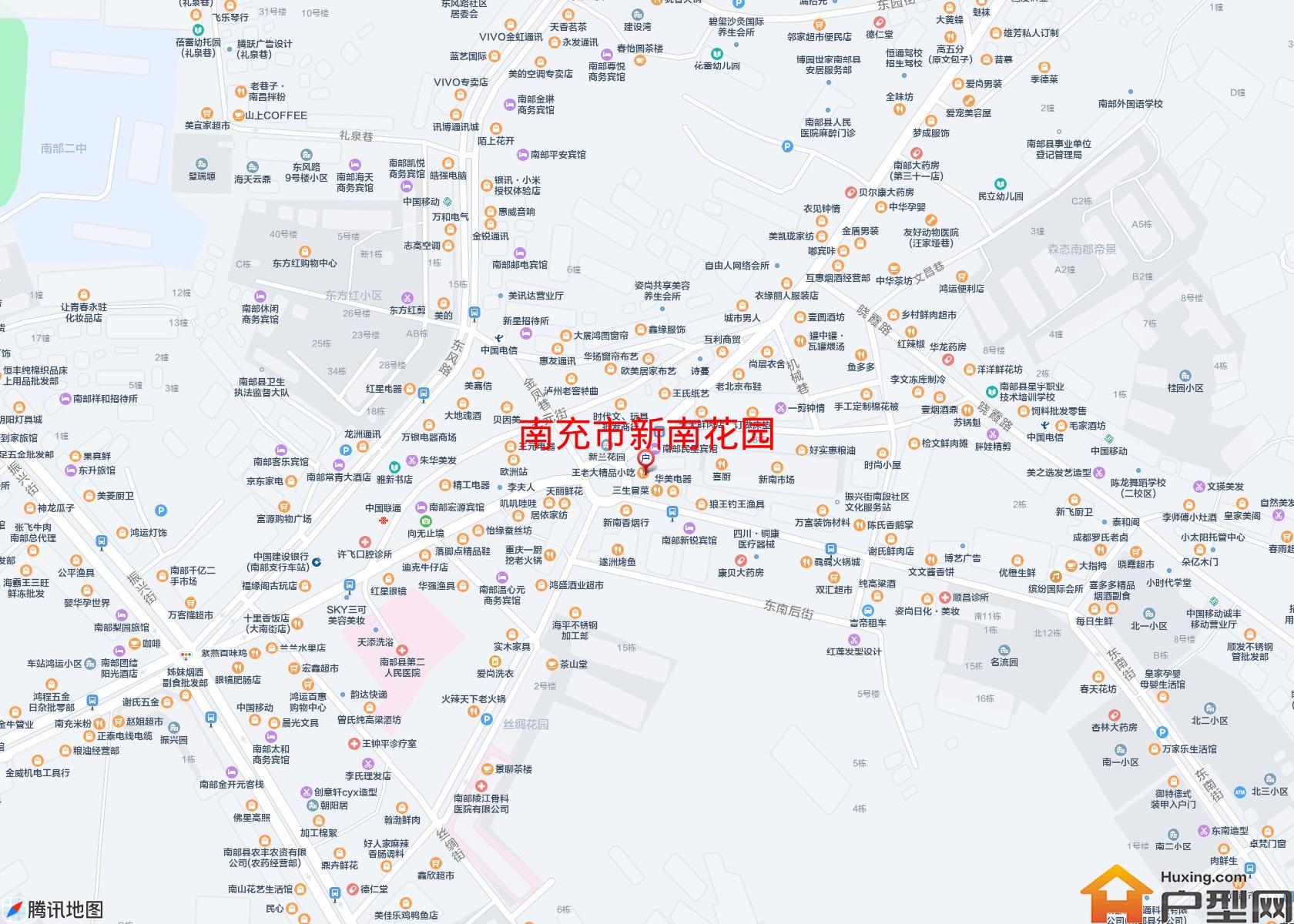 新南花园小区 - 户型网