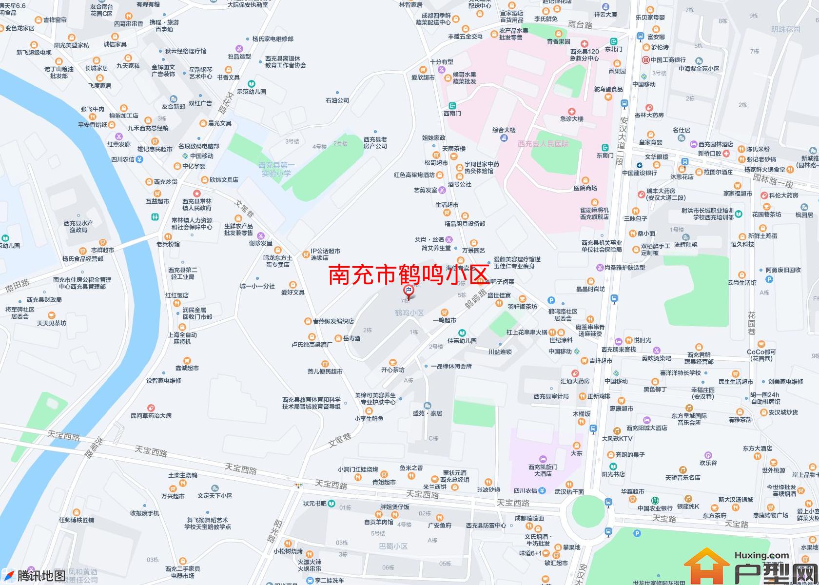 鹤鸣小区小区 - 户型网