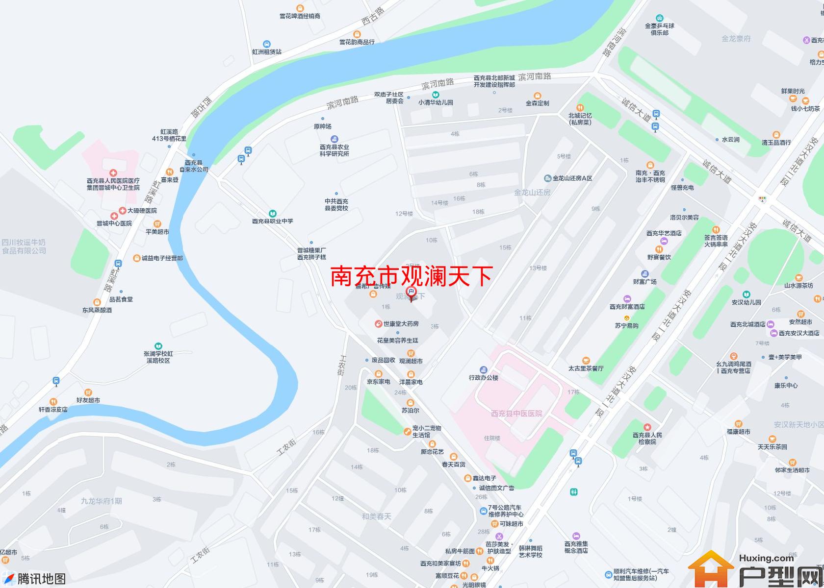 观澜天下小区 - 户型网