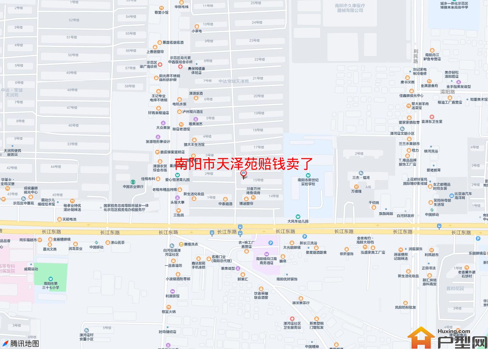 天泽苑赔钱卖了小区 - 户型网