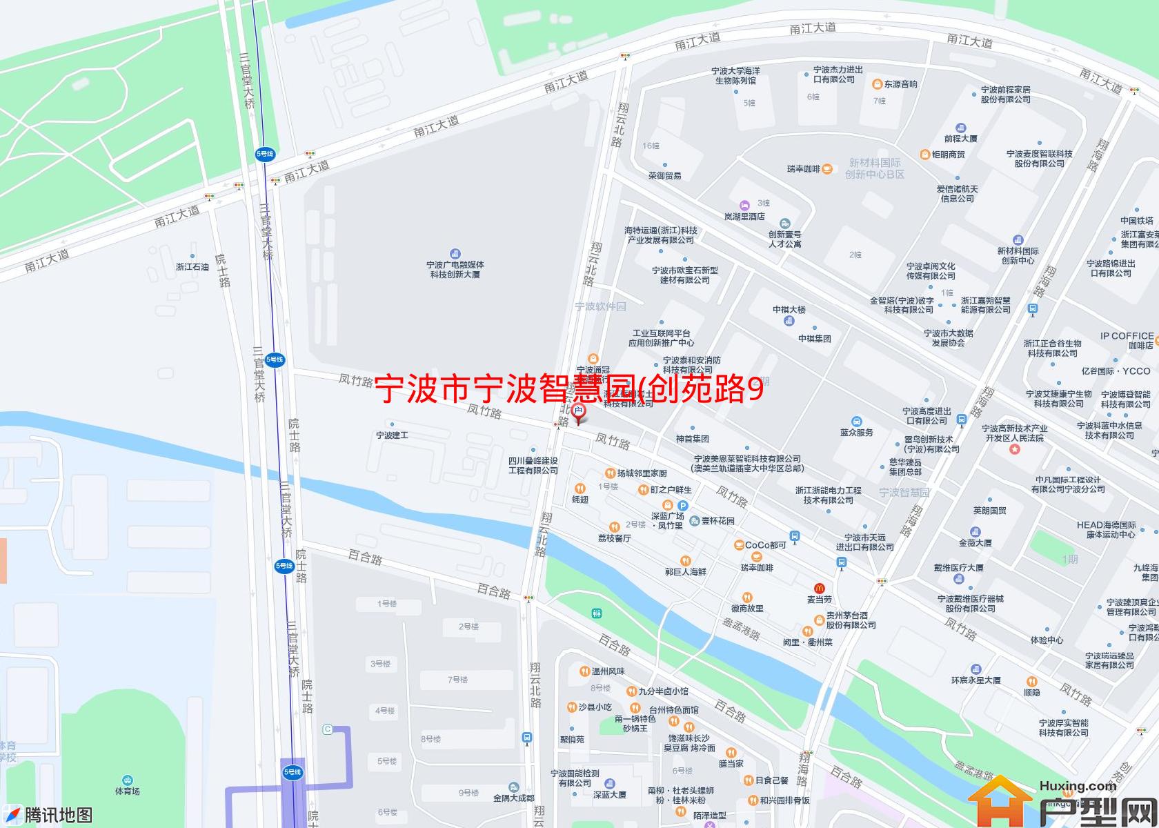 宁波智慧园(创苑路98号)小区 - 户型网