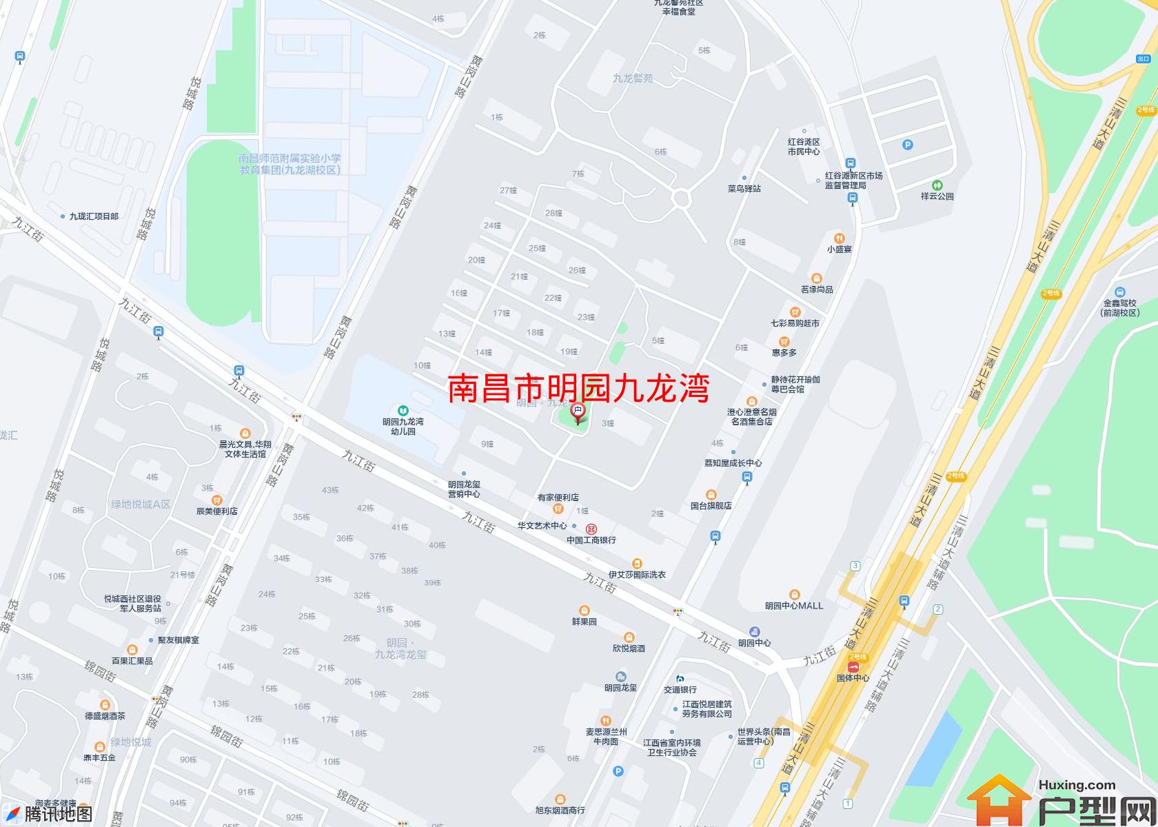 明园九龙湾小区 - 户型网
